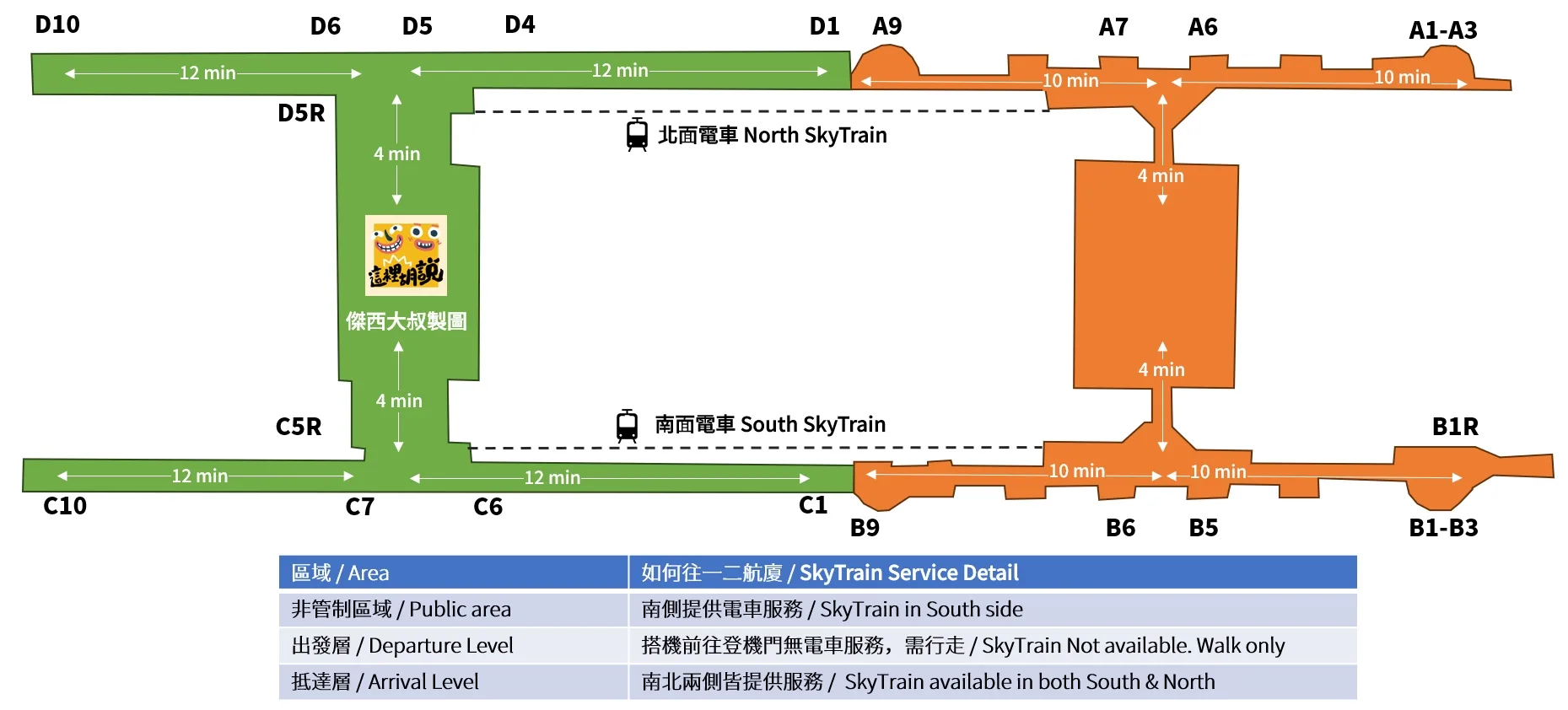 2023,24小時貴賓室,Google News,PLAZA,Plaza Lounge,PLAZA PREMIUM Lounge,PP卡,Priority Pass,RCTP,Taiwan Taoyuan International Airport,terminal 1,TPE,TPE AIRPORT,VIP LOUNGE,付費貴賓室,休息室,休息空間,免費休息,免費貴賓室,商務貴賓室,桃園國際機場,桃園機場,桃園機場精選文章,桃機,機場相關文章,機場系列文章,機場貴賓室,淋浴間,環亞休息室,環亞貴賓室,第一航廈,航空公司貴賓室,貴賓室,貴賓室開箱,貴賓室體驗,龍騰卡 2023,24小時貴賓室,Google News,PLAZA,Plaza Lounge,PLAZA PREMIUM Lounge,PP卡,Priority Pass,RCTP,Taiwan Taoyuan International Airport,terminal 1,TPE,TPE AIRPORT,VIP LOUNGE,付費貴賓室,休息室,休息空間,免費休息,免費貴賓室,商務貴賓室,桃園國際機場,桃園機場,桃園機場精選文章,桃機,機場相關文章,機場系列文章,機場貴賓室,淋浴間,環亞休息室,環亞貴賓室,第一航廈,航空公司貴賓室,貴賓室,貴賓室開箱,貴賓室體驗,龍騰卡