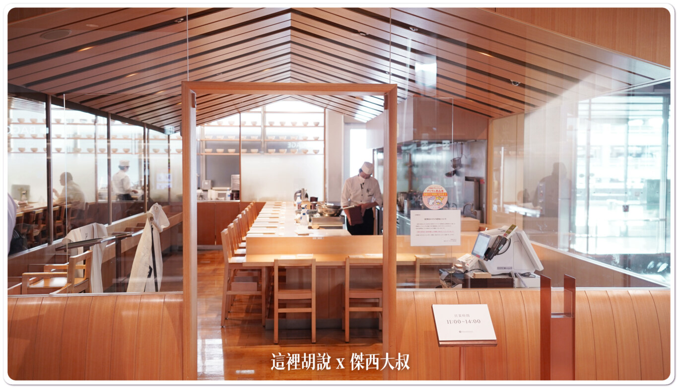 2023,haneda airport,HND,t1,傑西吃貨筆記,傑西懷胎七個月,出入國管理局辦公室,國際航廈,東京國際機場,東京國際機場航廈,東京國際機場航廈株式會社,第一航廈,羽田國際機場,羽田國際空港,羽田日本橋,羽田機場,羽田空港,羽田第一航廈 @這裡胡說 x 傑西大叔 2023,haneda airport,HND,t1,傑西吃貨筆記,傑西懷胎七個月,出入國管理局辦公室,國際航廈,東京國際機場,東京國際機場航廈,東京國際機場航廈株式會社,第一航廈,羽田國際機場,羽田國際空港,羽田日本橋,羽田機場,羽田空港,羽田第一航廈 @這裡胡說 x 傑西大叔
