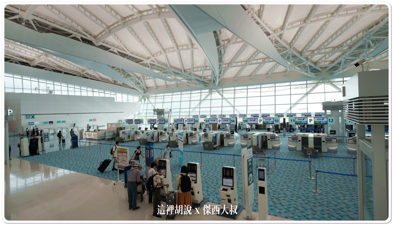 2023,ana,HND,RJTT,T2,全日空專用航廈,國際線出發大廳,日本,東京國際機場,松山羽田航班,睡機場,第二航廈,紅眼航班,羽田國際機場,羽田機場 @這裡胡說 x 傑西大叔 2023,ana,HND,RJTT,T2,全日空專用航廈,國際線出發大廳,日本,東京國際機場,松山羽田航班,睡機場,第二航廈,紅眼航班,羽田國際機場,羽田機場 @這裡胡說 x 傑西大叔