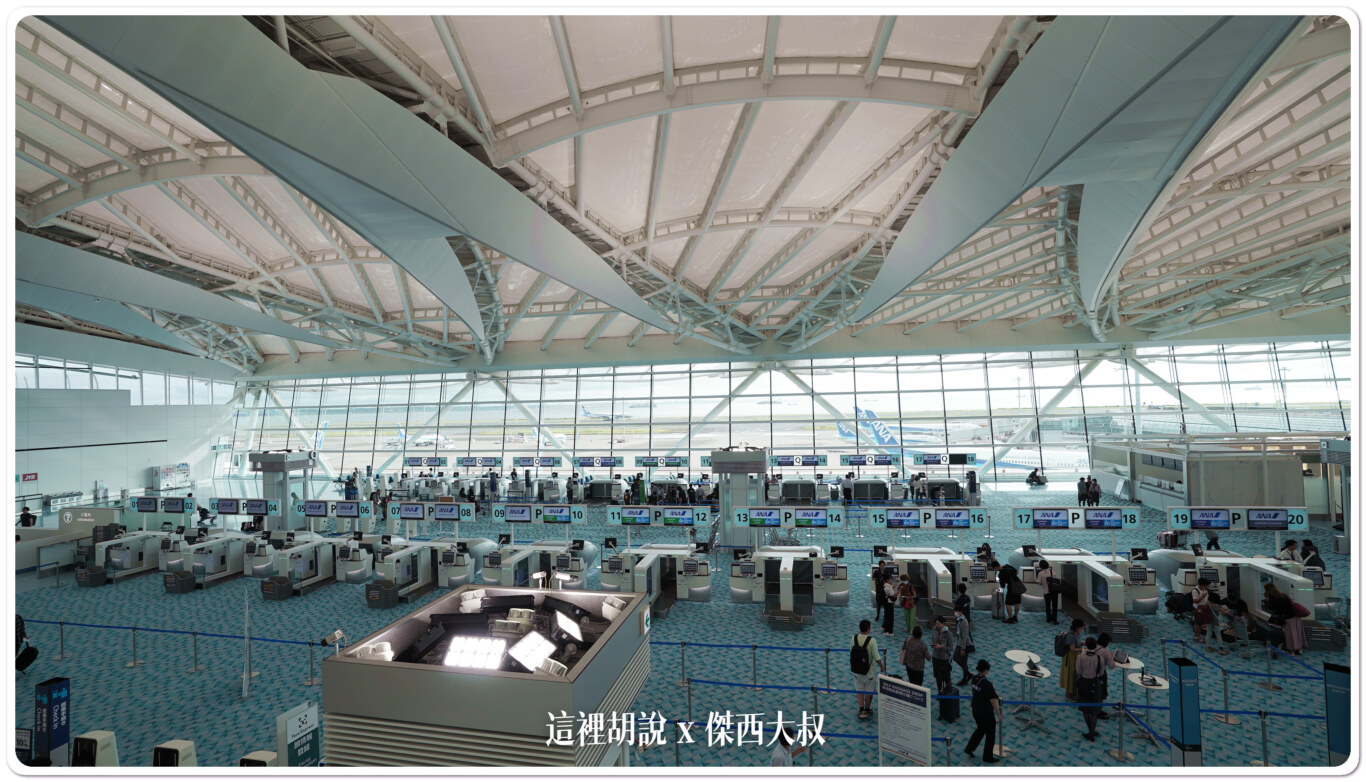 2023,ana,HND,RJTT,T2,全日空專用航廈,國際線出發大廳,日本,東京國際機場,松山羽田航班,睡機場,第二航廈,紅眼航班,羽田國際機場,羽田機場 @這裡胡說 x 傑西大叔 2023,ana,HND,RJTT,T2,全日空專用航廈,國際線出發大廳,日本,東京國際機場,松山羽田航班,睡機場,第二航廈,紅眼航班,羽田國際機場,羽田機場 @這裡胡說 x 傑西大叔