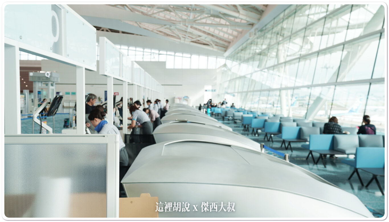 2023,ana,HND,RJTT,T2,全日空專用航廈,國際線出發大廳,日本,東京國際機場,松山羽田航班,睡機場,第二航廈,紅眼航班,羽田國際機場,羽田機場 @這裡胡說 x 傑西大叔 2023,ana,HND,RJTT,T2,全日空專用航廈,國際線出發大廳,日本,東京國際機場,松山羽田航班,睡機場,第二航廈,紅眼航班,羽田國際機場,羽田機場 @這裡胡說 x 傑西大叔