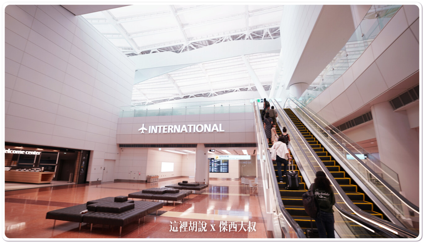 2023,ana,HND,RJTT,T2,全日空專用航廈,國際線出發大廳,日本,東京國際機場,松山羽田航班,睡機場,第二航廈,紅眼航班,羽田國際機場,羽田機場 @這裡胡說 x 傑西大叔 2023,ana,HND,RJTT,T2,全日空專用航廈,國際線出發大廳,日本,東京國際機場,松山羽田航班,睡機場,第二航廈,紅眼航班,羽田國際機場,羽田機場 @這裡胡說 x 傑西大叔