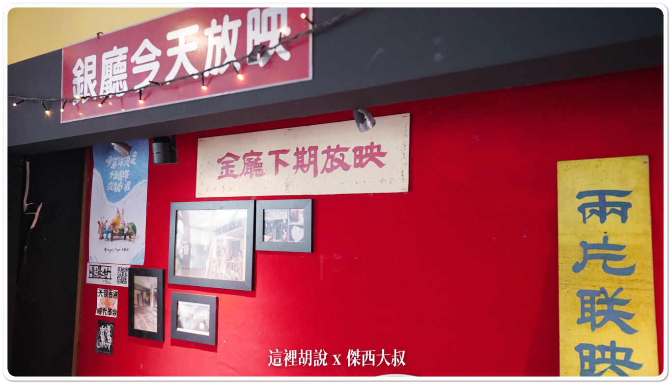 2023,C-80,C80,PODCAST,SONY,SONY TAIWAN,台灣新力,台灣索尼,玉成錄音室,監聽耳機,開箱,開箱新鮮貨,電容式麥克風,電容麥克風 2023,C-80,C80,PODCAST,SONY,SONY TAIWAN,台灣新力,台灣索尼,玉成錄音室,監聽耳機,開箱,開箱新鮮貨,電容式麥克風,電容麥克風