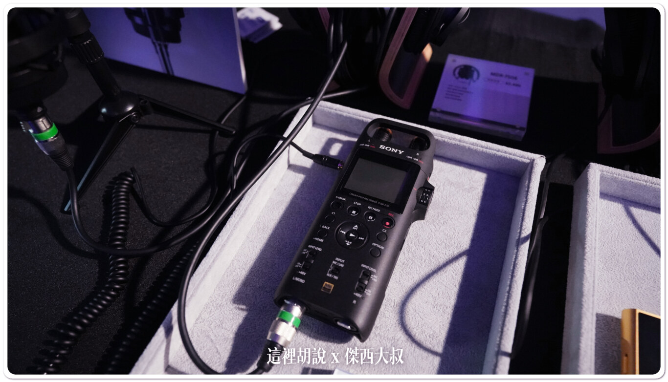 2023,C-80,C80,PODCAST,SONY,SONY TAIWAN,台灣新力,台灣索尼,玉成錄音室,監聽耳機,開箱,開箱新鮮貨,電容式麥克風,電容麥克風 2023,C-80,C80,PODCAST,SONY,SONY TAIWAN,台灣新力,台灣索尼,玉成錄音室,監聽耳機,開箱,開箱新鮮貨,電容式麥克風,電容麥克風
