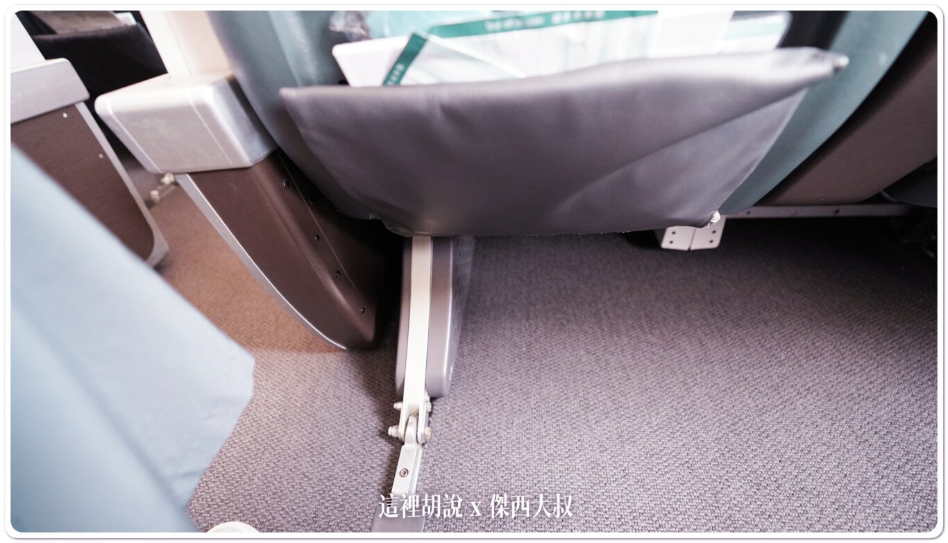 BUSINESS CLASS,CLASS C,Google News,IFE,娛樂系統,客艙座位相關文章,座位舒適度,控制盒,育樂系統,腳部空間,舒適度,航空公司,航空公司座椅,視訊盒,電源盒,飛機座位,飛機座椅 BUSINESS CLASS,CLASS C,Google News,IFE,娛樂系統,客艙座位相關文章,座位舒適度,控制盒,育樂系統,腳部空間,舒適度,航空公司,航空公司座椅,視訊盒,電源盒,飛機座位,飛機座椅