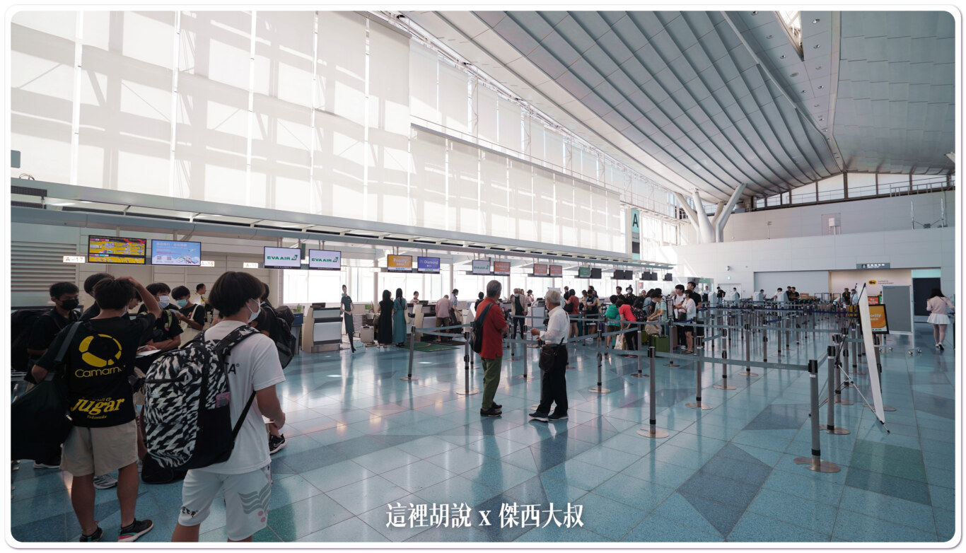 2023,787-10,BR,BUSINESS CLASS,EVA AIR,EVAAIR,HND,star alliance,TSA,傑西飛行記錄,商務艙,商務艙座位,商務艙比較,商務艙評價,商務艙配置,商務艙飛行紀錄,商務艙飛行記錄,商務艙體驗,客艙座位相關文章,座位推薦,星空聯盟,羽田松山,長榮航空,長榮航空相關文章 2023,787-10,BR,BUSINESS CLASS,EVA AIR,EVAAIR,HND,star alliance,TSA,傑西飛行記錄,商務艙,商務艙座位,商務艙比較,商務艙評價,商務艙配置,商務艙飛行紀錄,商務艙飛行記錄,商務艙體驗,客艙座位相關文章,座位推薦,星空聯盟,羽田松山,長榮航空,長榮航空相關文章