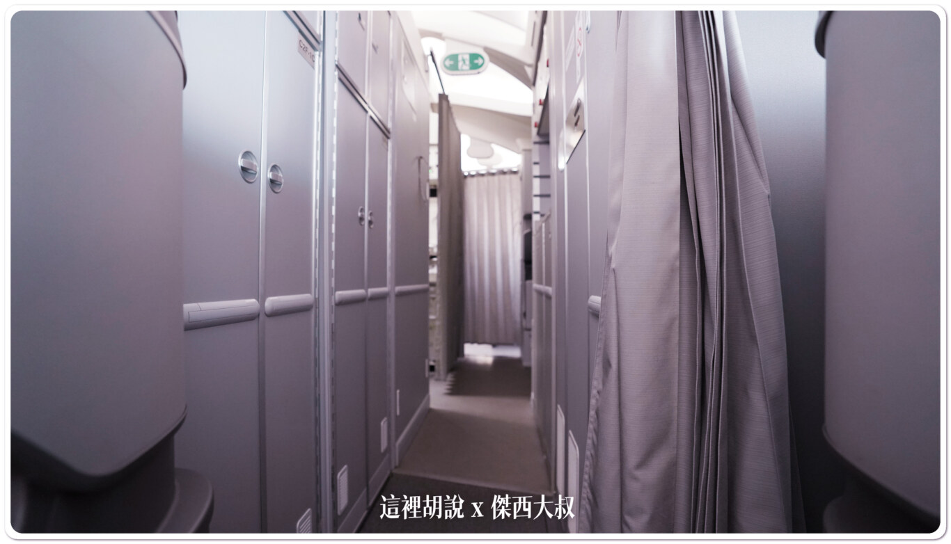 因為少了一段廚房,所以有著額外的大型儲物空間