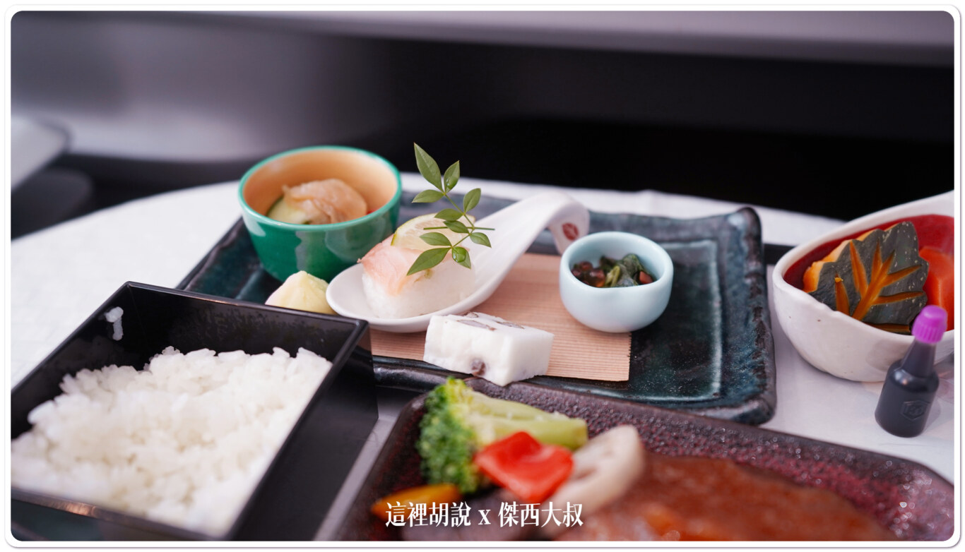 2023,787-10,BR,BUSINESS CLASS,EVA AIR,EVAAIR,HND,star alliance,TSA,傑西飛行記錄,商務艙,商務艙座位,商務艙比較,商務艙評價,商務艙配置,商務艙飛行紀錄,商務艙飛行記錄,商務艙體驗,客艙座位相關文章,座位推薦,星空聯盟,羽田松山,長榮航空,長榮航空相關文章 2023,787-10,BR,BUSINESS CLASS,EVA AIR,EVAAIR,HND,star alliance,TSA,傑西飛行記錄,商務艙,商務艙座位,商務艙比較,商務艙評價,商務艙配置,商務艙飛行紀錄,商務艙飛行記錄,商務艙體驗,客艙座位相關文章,座位推薦,星空聯盟,羽田松山,長榮航空,長榮航空相關文章