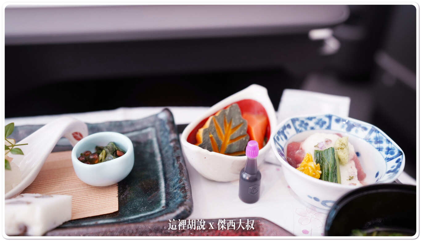 2023,787-10,BR,BUSINESS CLASS,EVA AIR,EVAAIR,HND,star alliance,TSA,傑西飛行記錄,商務艙,商務艙座位,商務艙比較,商務艙評價,商務艙配置,商務艙飛行紀錄,商務艙飛行記錄,商務艙體驗,客艙座位相關文章,座位推薦,星空聯盟,羽田松山,長榮航空,長榮航空相關文章 2023,787-10,BR,BUSINESS CLASS,EVA AIR,EVAAIR,HND,star alliance,TSA,傑西飛行記錄,商務艙,商務艙座位,商務艙比較,商務艙評價,商務艙配置,商務艙飛行紀錄,商務艙飛行記錄,商務艙體驗,客艙座位相關文章,座位推薦,星空聯盟,羽田松山,長榮航空,長榮航空相關文章