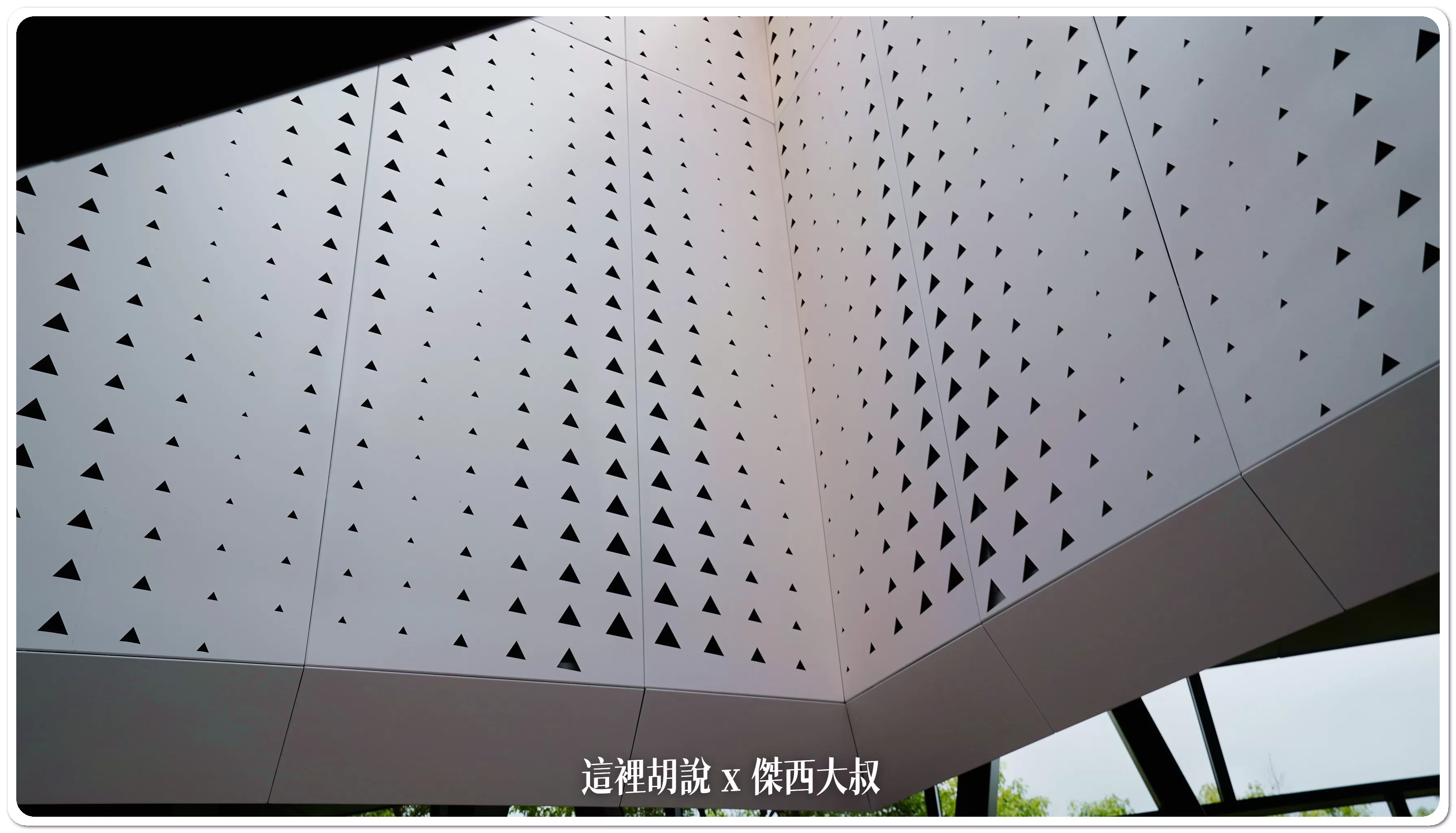 2023,屏東市,屏東縣,屏東縣立圖書館總館,屏東總圖 @這裡胡說 x 傑西大叔 2023,屏東市,屏東縣,屏東縣立圖書館總館,屏東總圖 @這裡胡說 x 傑西大叔