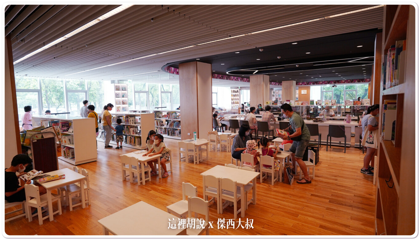 2023,屏東市,屏東縣,屏東縣立圖書館總館,屏東總圖 @這裡胡說 x 傑西大叔 2023,屏東市,屏東縣,屏東縣立圖書館總館,屏東總圖 @這裡胡說 x 傑西大叔
