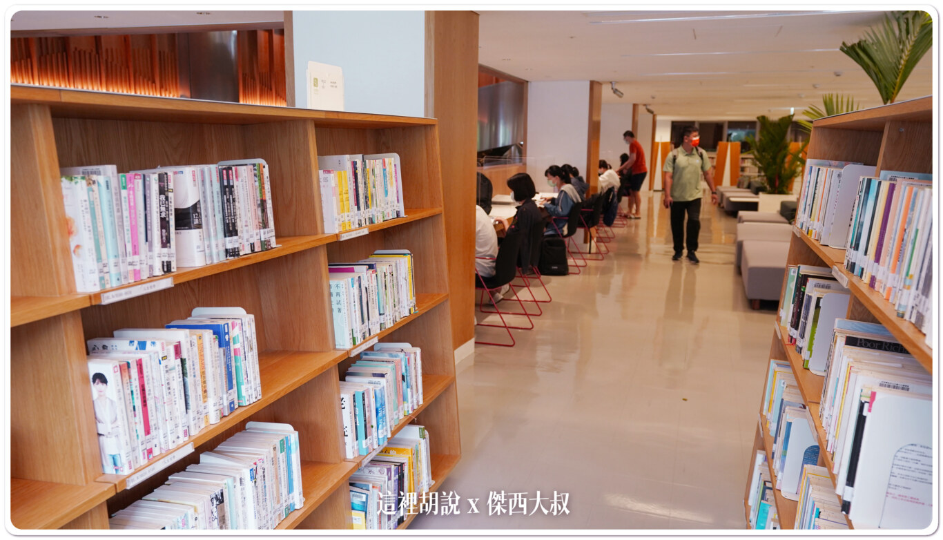 2023,屏東市,屏東縣,屏東縣立圖書館總館,屏東總圖 @這裡胡說 x 傑西大叔 2023,屏東市,屏東縣,屏東縣立圖書館總館,屏東總圖 @這裡胡說 x 傑西大叔