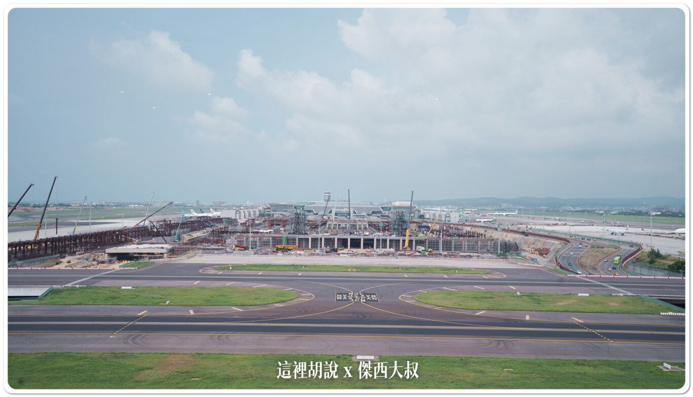 2023,RCTP,桃園國際機場,桃園機場,桃園機場精選文章,桃機體驗營,環狀燈,第三航廈,職安體驗,視覺模型實體,雲頂天花 @這裡胡說 x 傑西大叔 2023,RCTP,桃園國際機場,桃園機場,桃園機場精選文章,桃機體驗營,環狀燈,第三航廈,職安體驗,視覺模型實體,雲頂天花 @這裡胡說 x 傑西大叔
