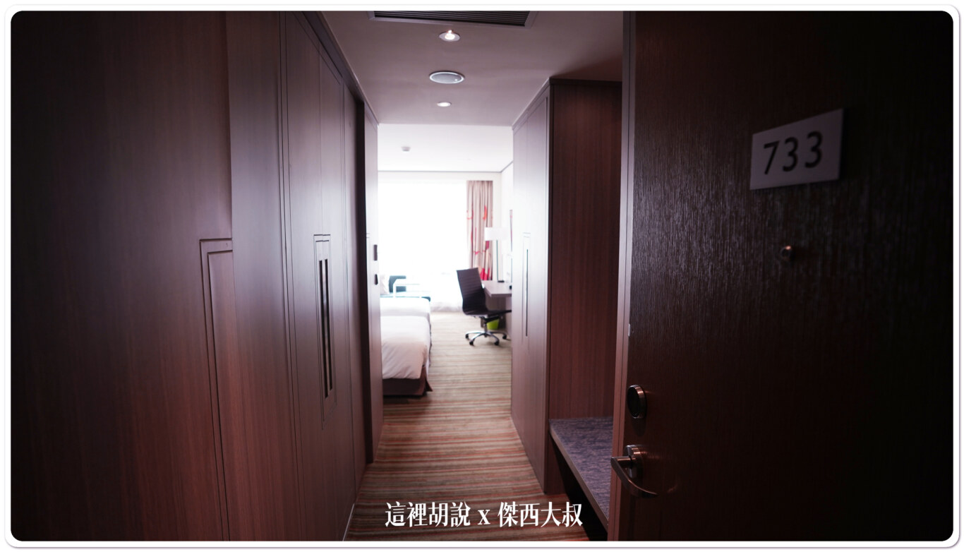 2020,2023,ACCOR,NOVOTEL,NOVTEL,傑西飯店開箱清單,早班機住宿,桃園住宿,桃園機場,桃園機場住宿,桃園機場精選文章,桃園機場飯店,桃園諾富特,華航飯店,諾富特,雅高 @這裡胡說 x 傑西大叔 2020,2023,ACCOR,NOVOTEL,NOVTEL,傑西飯店開箱清單,早班機住宿,桃園住宿,桃園機場,桃園機場住宿,桃園機場精選文章,桃園機場飯店,桃園諾富特,華航飯店,諾富特,雅高 @這裡胡說 x 傑西大叔