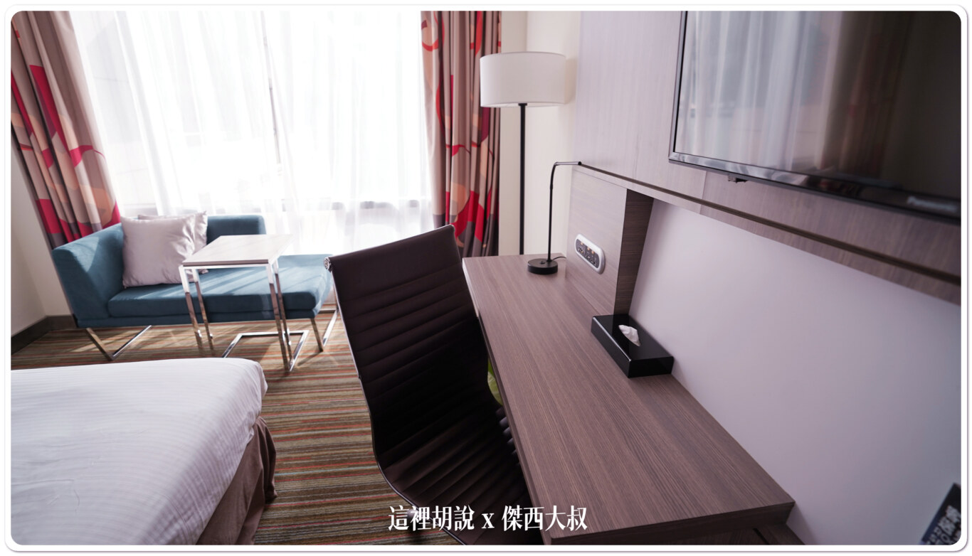 2020,2023,ACCOR,NOVOTEL,NOVTEL,傑西飯店開箱清單,早班機住宿,桃園住宿,桃園機場,桃園機場住宿,桃園機場精選文章,桃園機場飯店,桃園諾富特,華航飯店,諾富特,雅高 @這裡胡說 x 傑西大叔 2020,2023,ACCOR,NOVOTEL,NOVTEL,傑西飯店開箱清單,早班機住宿,桃園住宿,桃園機場,桃園機場住宿,桃園機場精選文章,桃園機場飯店,桃園諾富特,華航飯店,諾富特,雅高 @這裡胡說 x 傑西大叔