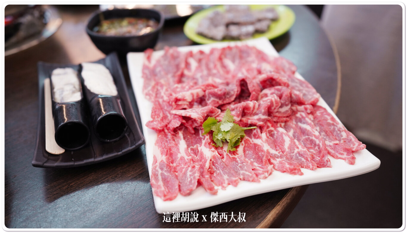 2023,傑西吃貨筆記,傑西屏東口袋,傑西懷胎八個月,屏東,屏東夜市,汕頭火鍋,牛肉火鍋,牛肉鍋 @這裡胡說 x 傑西大叔 2023,傑西吃貨筆記,傑西屏東口袋,傑西懷胎八個月,屏東,屏東夜市,汕頭火鍋,牛肉火鍋,牛肉鍋 @這裡胡說 x 傑西大叔