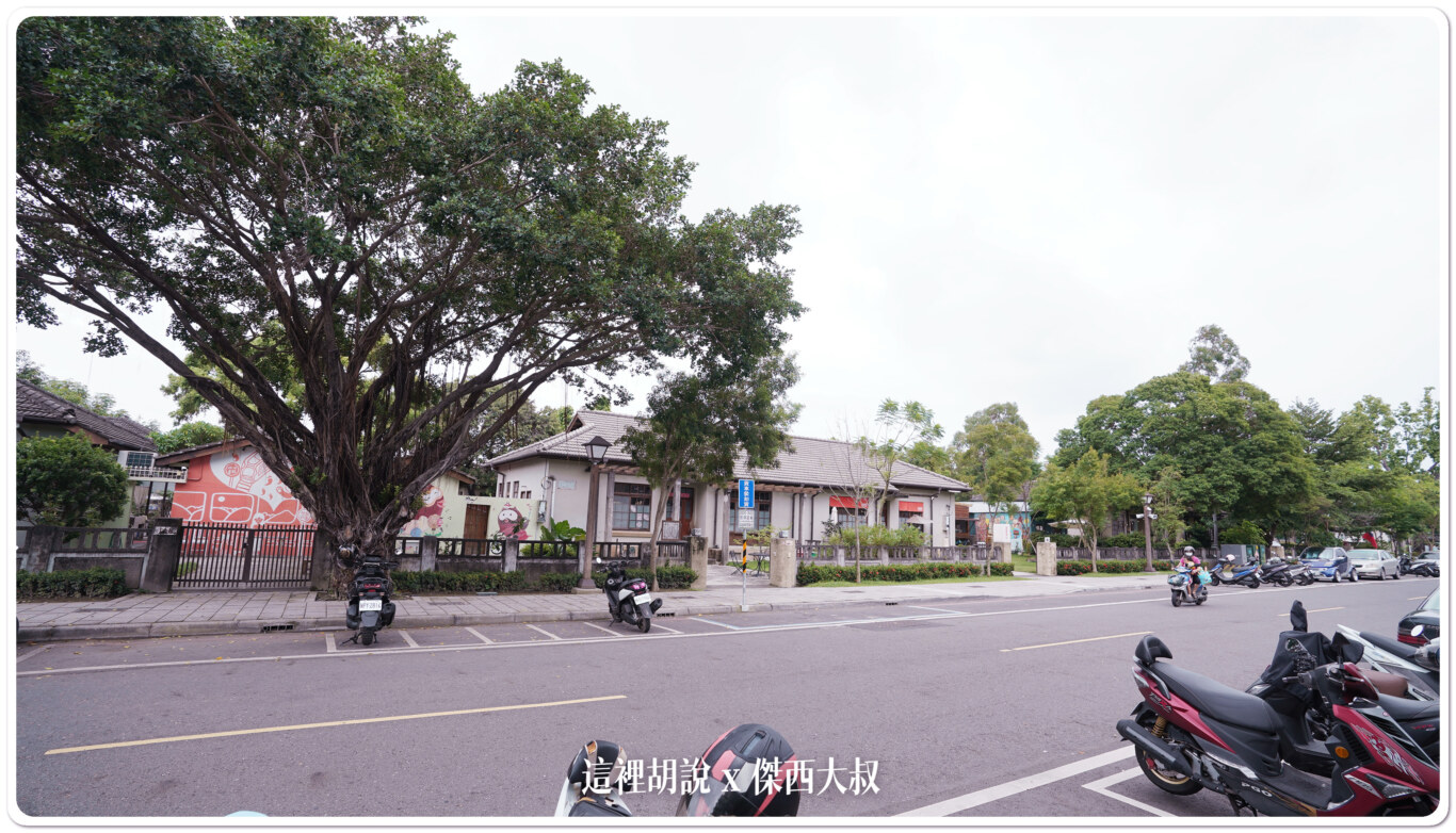 2023,傑西屏東口袋,勝利星村,屏東,屏東市,得勝新村,眷村,空翔區,網美拍照,遺構公園 2023,傑西屏東口袋,勝利星村,屏東,屏東市,得勝新村,眷村,空翔區,網美拍照,遺構公園
