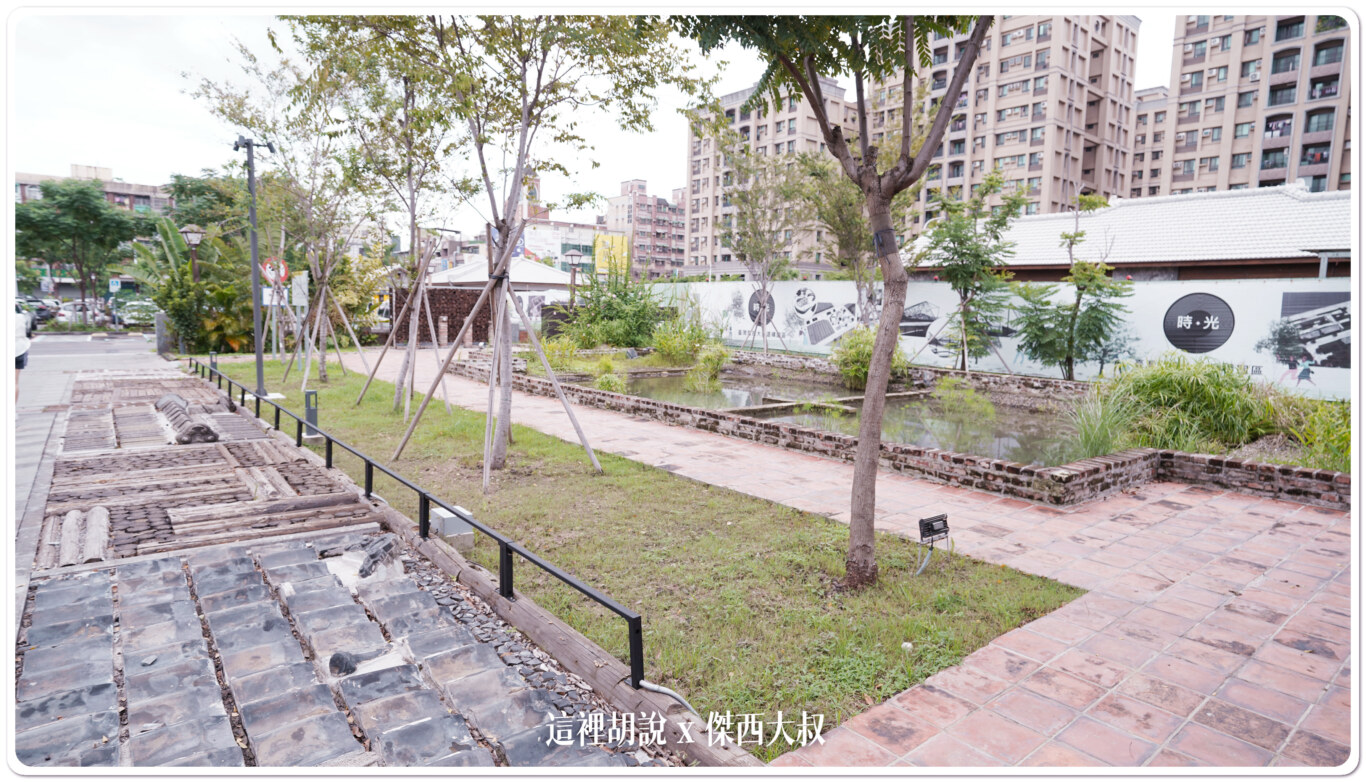 2023,傑西屏東口袋,勝利星村,屏東,屏東市,得勝新村,眷村,空翔區,網美拍照,遺構公園 2023,傑西屏東口袋,勝利星村,屏東,屏東市,得勝新村,眷村,空翔區,網美拍照,遺構公園