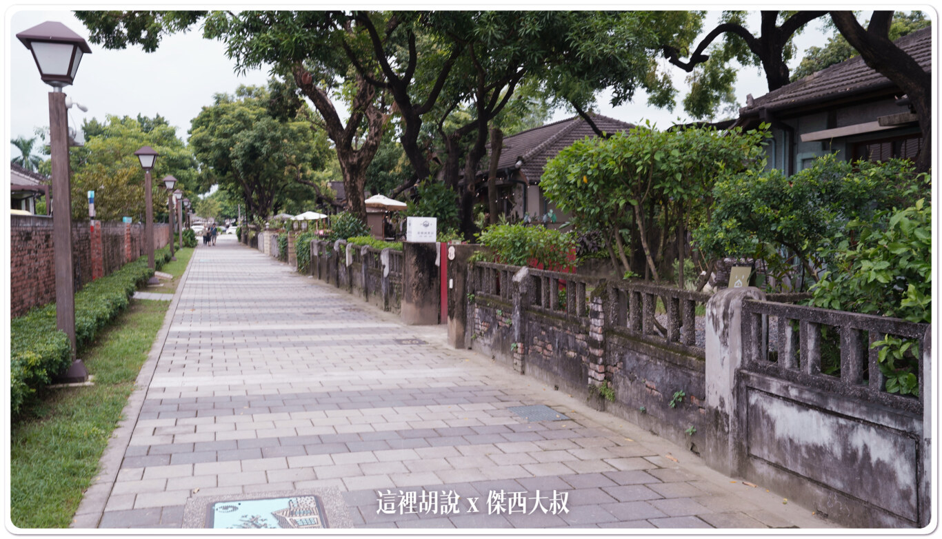 2023,傑西屏東口袋,勝利星村,屏東,屏東市,得勝新村,眷村,空翔區,網美拍照,遺構公園 2023,傑西屏東口袋,勝利星村,屏東,屏東市,得勝新村,眷村,空翔區,網美拍照,遺構公園