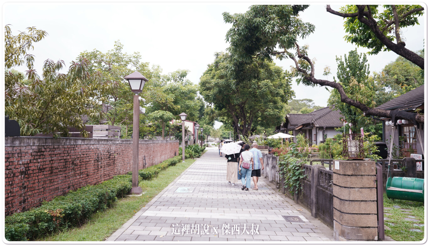 2023,傑西屏東口袋,勝利星村,屏東,屏東市,得勝新村,眷村,空翔區,網美拍照,遺構公園 2023,傑西屏東口袋,勝利星村,屏東,屏東市,得勝新村,眷村,空翔區,網美拍照,遺構公園