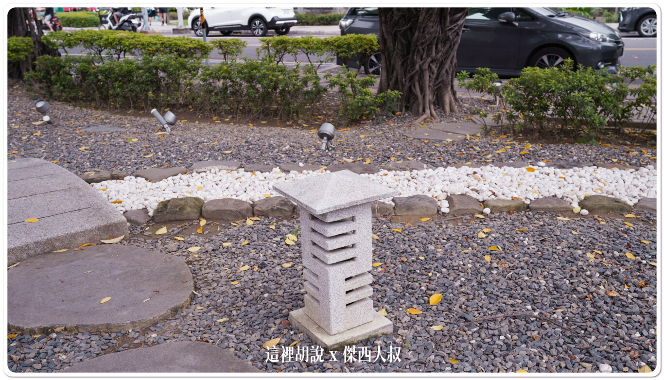 2023,傑西屏東口袋,勝利星村,屏東,屏東市,得勝新村,眷村,空翔區,網美拍照,遺構公園 2023,傑西屏東口袋,勝利星村,屏東,屏東市,得勝新村,眷村,空翔區,網美拍照,遺構公園