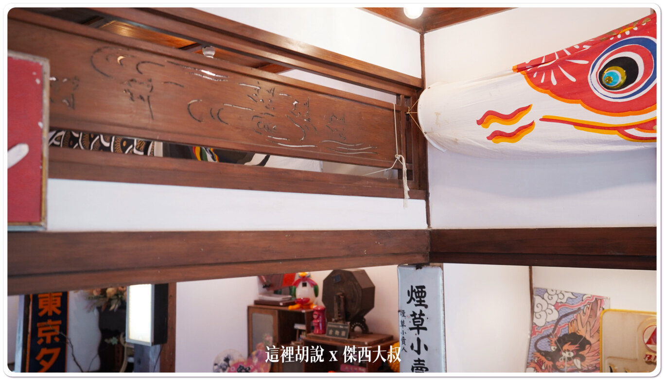 2023,傑西吃貨筆記,傑西屏東口袋,勝利星村,屏東,屏東市,屏東萬丹紅豆,御木軒冰室,日式建築 2023,傑西吃貨筆記,傑西屏東口袋,勝利星村,屏東,屏東市,屏東萬丹紅豆,御木軒冰室,日式建築