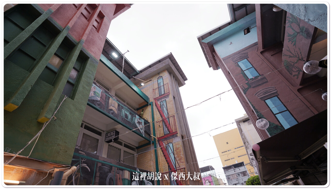 2023,傑西屏東口袋,屏東,山林冰果店,新創基地,枝仔冰,職人町,青創基地 @這裡胡說 x 傑西大叔 2023,傑西屏東口袋,屏東,山林冰果店,新創基地,枝仔冰,職人町,青創基地 @這裡胡說 x 傑西大叔