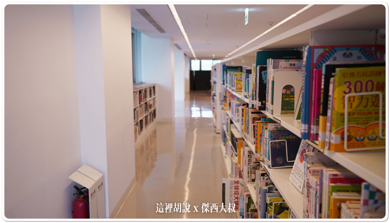 2023,屏東市,屏東縣,屏東縣立圖書館總館,屏東總圖 @這裡胡說 x 傑西大叔 2023,屏東市,屏東縣,屏東縣立圖書館總館,屏東總圖 @這裡胡說 x 傑西大叔