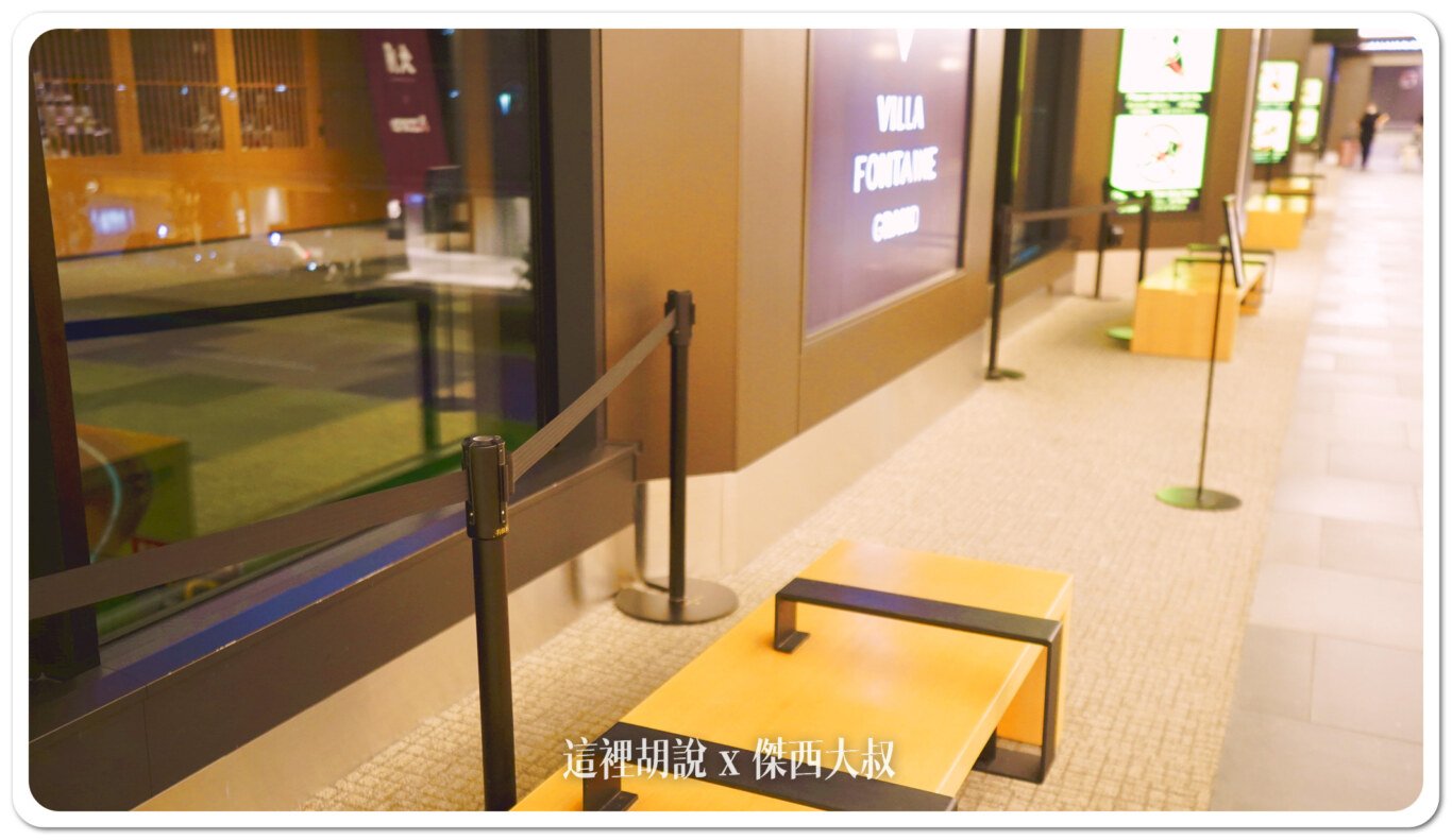 2023,24小時機場設施,HND,REST IN AIRPORT,RJTT,SLEEP IN AIRPORT,SLEEP IN HND,低成本航空,凌晨航班,哪邊可以休息,在機場睡,夜間航班,廉價機票,打地鋪,日本,東京國際機場,機場付費淋浴設施,機場休息,機場休息區,機場休息椅,機場住宿,機場充電站,機場免費Wi-Fi,機場淋浴設施,機場睡眠區,機場睡眠必備物品,機場睡眠攻略,機場睡覺,機場系列文章,機場行李寄存,機場過夜,機場高樓層休息區,沐浴,洗澡,深夜航班,盥洗,睡在機場,睡在機場系列,睡在羽田,睡機場,睡覺,第三航廈休息區,紅眼,紅眼休息,紅眼住宿,紅眼班機,紅眼航班,紅眼航班休息,羽田國際機場,羽田機場,羽田機場24小時營業區域,羽田機場24小時設施,羽田機場住宿,羽田機場航廈更名,羽田機場貴賓室,羽田機場過夜,羽田睡覺,行李寄放,跨時區航班,長途夜間飛行,飛行疲勞 2023,24小時機場設施,HND,REST IN AIRPORT,RJTT,SLEEP IN AIRPORT,SLEEP IN HND,低成本航空,凌晨航班,哪邊可以休息,在機場睡,夜間航班,廉價機票,打地鋪,日本,東京國際機場,機場付費淋浴設施,機場休息,機場休息區,機場休息椅,機場住宿,機場充電站,機場免費Wi-Fi,機場淋浴設施,機場睡眠區,機場睡眠必備物品,機場睡眠攻略,機場睡覺,機場系列文章,機場行李寄存,機場過夜,機場高樓層休息區,沐浴,洗澡,深夜航班,盥洗,睡在機場,睡在機場系列,睡在羽田,睡機場,睡覺,第三航廈休息區,紅眼,紅眼休息,紅眼住宿,紅眼班機,紅眼航班,紅眼航班休息,羽田國際機場,羽田機場,羽田機場24小時營業區域,羽田機場24小時設施,羽田機場住宿,羽田機場航廈更名,羽田機場貴賓室,羽田機場過夜,羽田睡覺,行李寄放,跨時區航班,長途夜間飛行,飛行疲勞