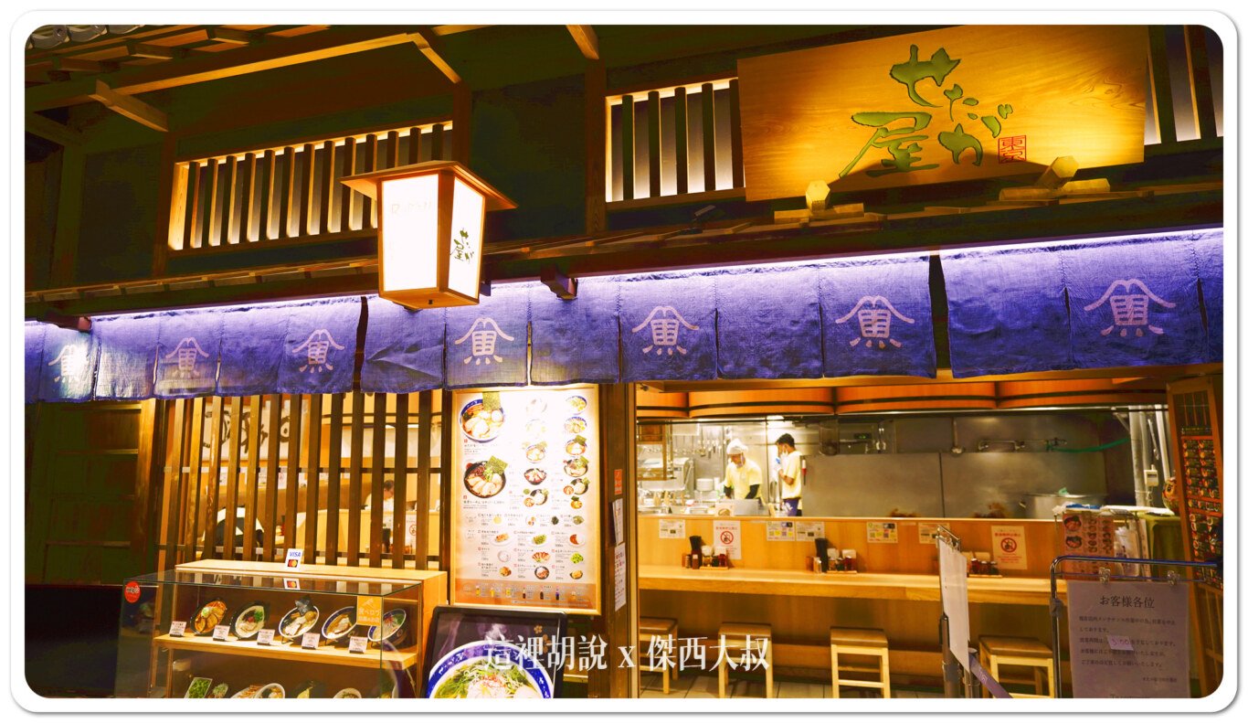 2023,24小時機場設施,HND,REST IN AIRPORT,RJTT,SLEEP IN AIRPORT,SLEEP IN HND,低成本航空,凌晨航班,哪邊可以休息,在機場睡,夜間航班,廉價機票,打地鋪,日本,東京國際機場,機場付費淋浴設施,機場休息,機場休息區,機場休息椅,機場住宿,機場充電站,機場免費Wi-Fi,機場淋浴設施,機場睡眠區,機場睡眠必備物品,機場睡眠攻略,機場睡覺,機場系列文章,機場行李寄存,機場過夜,機場高樓層休息區,沐浴,洗澡,深夜航班,盥洗,睡在機場,睡在機場系列,睡在羽田,睡機場,睡覺,第三航廈休息區,紅眼,紅眼休息,紅眼住宿,紅眼班機,紅眼航班,紅眼航班休息,羽田國際機場,羽田機場,羽田機場24小時營業區域,羽田機場24小時設施,羽田機場住宿,羽田機場航廈更名,羽田機場貴賓室,羽田機場過夜,羽田睡覺,行李寄放,跨時區航班,長途夜間飛行,飛行疲勞 2023,24小時機場設施,HND,REST IN AIRPORT,RJTT,SLEEP IN AIRPORT,SLEEP IN HND,低成本航空,凌晨航班,哪邊可以休息,在機場睡,夜間航班,廉價機票,打地鋪,日本,東京國際機場,機場付費淋浴設施,機場休息,機場休息區,機場休息椅,機場住宿,機場充電站,機場免費Wi-Fi,機場淋浴設施,機場睡眠區,機場睡眠必備物品,機場睡眠攻略,機場睡覺,機場系列文章,機場行李寄存,機場過夜,機場高樓層休息區,沐浴,洗澡,深夜航班,盥洗,睡在機場,睡在機場系列,睡在羽田,睡機場,睡覺,第三航廈休息區,紅眼,紅眼休息,紅眼住宿,紅眼班機,紅眼航班,紅眼航班休息,羽田國際機場,羽田機場,羽田機場24小時營業區域,羽田機場24小時設施,羽田機場住宿,羽田機場航廈更名,羽田機場貴賓室,羽田機場過夜,羽田睡覺,行李寄放,跨時區航班,長途夜間飛行,飛行疲勞
