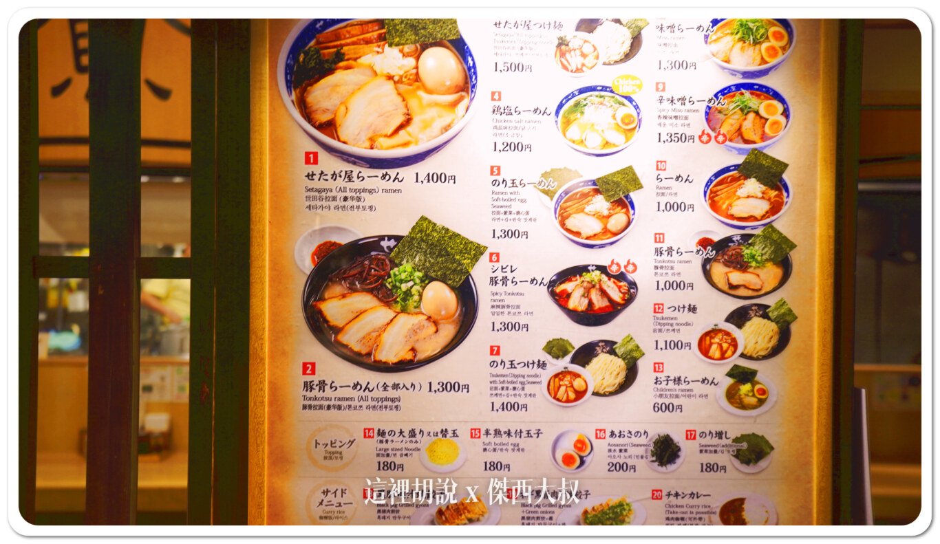 2023,24小時機場設施,HND,REST IN AIRPORT,RJTT,SLEEP IN AIRPORT,SLEEP IN HND,低成本航空,凌晨航班,哪邊可以休息,在機場睡,夜間航班,廉價機票,打地鋪,日本,東京國際機場,機場付費淋浴設施,機場休息,機場休息區,機場休息椅,機場住宿,機場充電站,機場免費Wi-Fi,機場淋浴設施,機場睡眠區,機場睡眠必備物品,機場睡眠攻略,機場睡覺,機場系列文章,機場行李寄存,機場過夜,機場高樓層休息區,沐浴,洗澡,深夜航班,盥洗,睡在機場,睡在機場系列,睡在羽田,睡機場,睡覺,第三航廈休息區,紅眼,紅眼休息,紅眼住宿,紅眼班機,紅眼航班,紅眼航班休息,羽田國際機場,羽田機場,羽田機場24小時營業區域,羽田機場24小時設施,羽田機場住宿,羽田機場航廈更名,羽田機場貴賓室,羽田機場過夜,羽田睡覺,行李寄放,跨時區航班,長途夜間飛行,飛行疲勞 2023,24小時機場設施,HND,REST IN AIRPORT,RJTT,SLEEP IN AIRPORT,SLEEP IN HND,低成本航空,凌晨航班,哪邊可以休息,在機場睡,夜間航班,廉價機票,打地鋪,日本,東京國際機場,機場付費淋浴設施,機場休息,機場休息區,機場休息椅,機場住宿,機場充電站,機場免費Wi-Fi,機場淋浴設施,機場睡眠區,機場睡眠必備物品,機場睡眠攻略,機場睡覺,機場系列文章,機場行李寄存,機場過夜,機場高樓層休息區,沐浴,洗澡,深夜航班,盥洗,睡在機場,睡在機場系列,睡在羽田,睡機場,睡覺,第三航廈休息區,紅眼,紅眼休息,紅眼住宿,紅眼班機,紅眼航班,紅眼航班休息,羽田國際機場,羽田機場,羽田機場24小時營業區域,羽田機場24小時設施,羽田機場住宿,羽田機場航廈更名,羽田機場貴賓室,羽田機場過夜,羽田睡覺,行李寄放,跨時區航班,長途夜間飛行,飛行疲勞