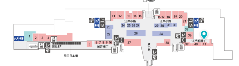 2023,24小時機場設施,HND,REST IN AIRPORT,RJTT,SLEEP IN AIRPORT,SLEEP IN HND,低成本航空,凌晨航班,哪邊可以休息,在機場睡,夜間航班,廉價機票,打地鋪,日本,東京國際機場,機場付費淋浴設施,機場休息,機場休息區,機場休息椅,機場住宿,機場充電站,機場免費Wi-Fi,機場淋浴設施,機場睡眠區,機場睡眠必備物品,機場睡眠攻略,機場睡覺,機場系列文章,機場行李寄存,機場過夜,機場高樓層休息區,沐浴,洗澡,深夜航班,盥洗,睡在機場,睡在機場系列,睡在羽田,睡機場,睡覺,第三航廈休息區,紅眼,紅眼休息,紅眼住宿,紅眼班機,紅眼航班,紅眼航班休息,羽田國際機場,羽田機場,羽田機場24小時營業區域,羽田機場24小時設施,羽田機場住宿,羽田機場航廈更名,羽田機場貴賓室,羽田機場過夜,羽田睡覺,行李寄放,跨時區航班,長途夜間飛行,飛行疲勞 2023,24小時機場設施,HND,REST IN AIRPORT,RJTT,SLEEP IN AIRPORT,SLEEP IN HND,低成本航空,凌晨航班,哪邊可以休息,在機場睡,夜間航班,廉價機票,打地鋪,日本,東京國際機場,機場付費淋浴設施,機場休息,機場休息區,機場休息椅,機場住宿,機場充電站,機場免費Wi-Fi,機場淋浴設施,機場睡眠區,機場睡眠必備物品,機場睡眠攻略,機場睡覺,機場系列文章,機場行李寄存,機場過夜,機場高樓層休息區,沐浴,洗澡,深夜航班,盥洗,睡在機場,睡在機場系列,睡在羽田,睡機場,睡覺,第三航廈休息區,紅眼,紅眼休息,紅眼住宿,紅眼班機,紅眼航班,紅眼航班休息,羽田國際機場,羽田機場,羽田機場24小時營業區域,羽田機場24小時設施,羽田機場住宿,羽田機場航廈更名,羽田機場貴賓室,羽田機場過夜,羽田睡覺,行李寄放,跨時區航班,長途夜間飛行,飛行疲勞