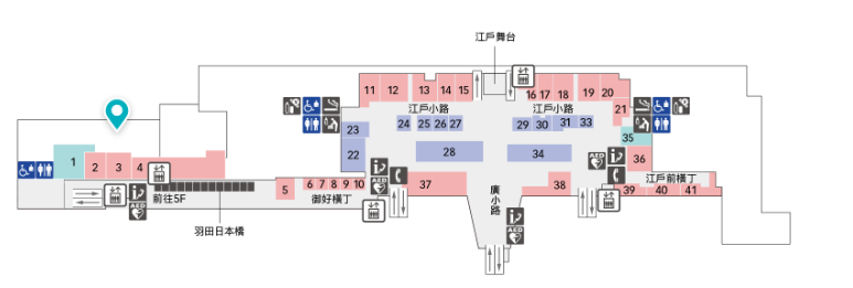 2023,24小時機場設施,HND,REST IN AIRPORT,RJTT,SLEEP IN AIRPORT,SLEEP IN HND,低成本航空,凌晨航班,哪邊可以休息,在機場睡,夜間航班,廉價機票,打地鋪,日本,東京國際機場,機場付費淋浴設施,機場休息,機場休息區,機場休息椅,機場住宿,機場充電站,機場免費Wi-Fi,機場淋浴設施,機場睡眠區,機場睡眠必備物品,機場睡眠攻略,機場睡覺,機場系列文章,機場行李寄存,機場過夜,機場高樓層休息區,沐浴,洗澡,深夜航班,盥洗,睡在機場,睡在機場系列,睡在羽田,睡機場,睡覺,第三航廈休息區,紅眼,紅眼休息,紅眼住宿,紅眼班機,紅眼航班,紅眼航班休息,羽田國際機場,羽田機場,羽田機場24小時營業區域,羽田機場24小時設施,羽田機場住宿,羽田機場航廈更名,羽田機場貴賓室,羽田機場過夜,羽田睡覺,行李寄放,跨時區航班,長途夜間飛行,飛行疲勞 2023,24小時機場設施,HND,REST IN AIRPORT,RJTT,SLEEP IN AIRPORT,SLEEP IN HND,低成本航空,凌晨航班,哪邊可以休息,在機場睡,夜間航班,廉價機票,打地鋪,日本,東京國際機場,機場付費淋浴設施,機場休息,機場休息區,機場休息椅,機場住宿,機場充電站,機場免費Wi-Fi,機場淋浴設施,機場睡眠區,機場睡眠必備物品,機場睡眠攻略,機場睡覺,機場系列文章,機場行李寄存,機場過夜,機場高樓層休息區,沐浴,洗澡,深夜航班,盥洗,睡在機場,睡在機場系列,睡在羽田,睡機場,睡覺,第三航廈休息區,紅眼,紅眼休息,紅眼住宿,紅眼班機,紅眼航班,紅眼航班休息,羽田國際機場,羽田機場,羽田機場24小時營業區域,羽田機場24小時設施,羽田機場住宿,羽田機場航廈更名,羽田機場貴賓室,羽田機場過夜,羽田睡覺,行李寄放,跨時區航班,長途夜間飛行,飛行疲勞
