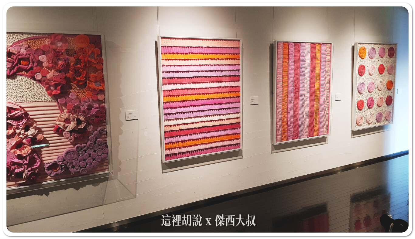 今治, 今治毛巾美術館 可以訂作自己名字的毛巾 , 今治,今治毛巾,2017,四國,毛巾美術館,