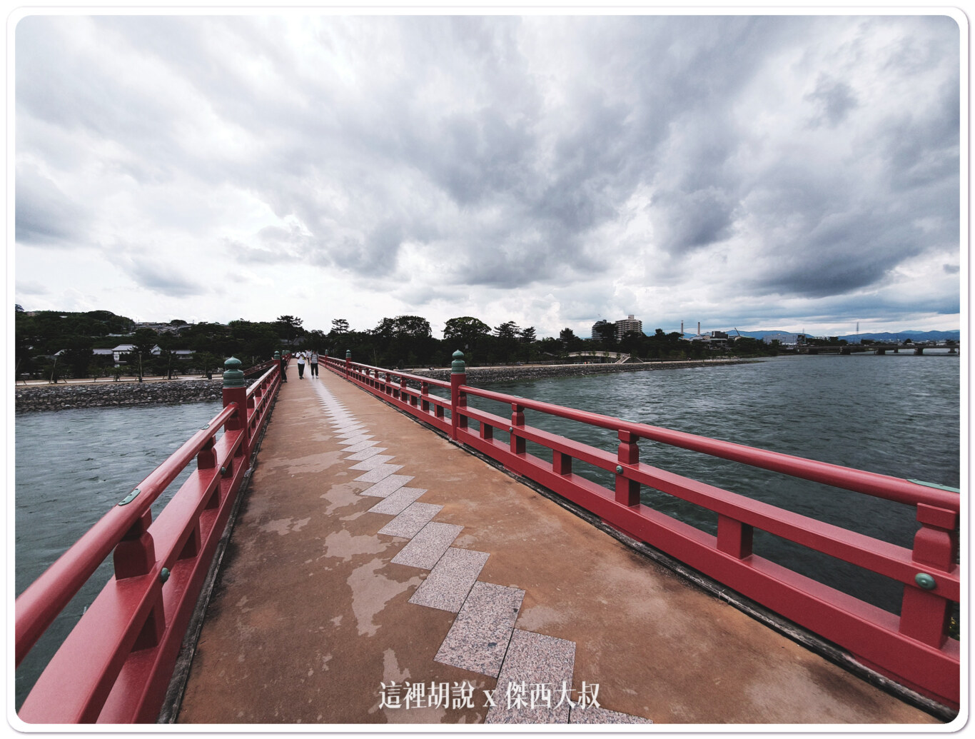 平等院, 宇治的世界文化遺產 宇治上神社 平等院 , 平等院,2019,世界文化遺產,京都,大阪,宇治上神社,宇治神社,宇治離宮八幡宮,宇治離宮明神,日本,景點,朝霧橋,神社,茶道,