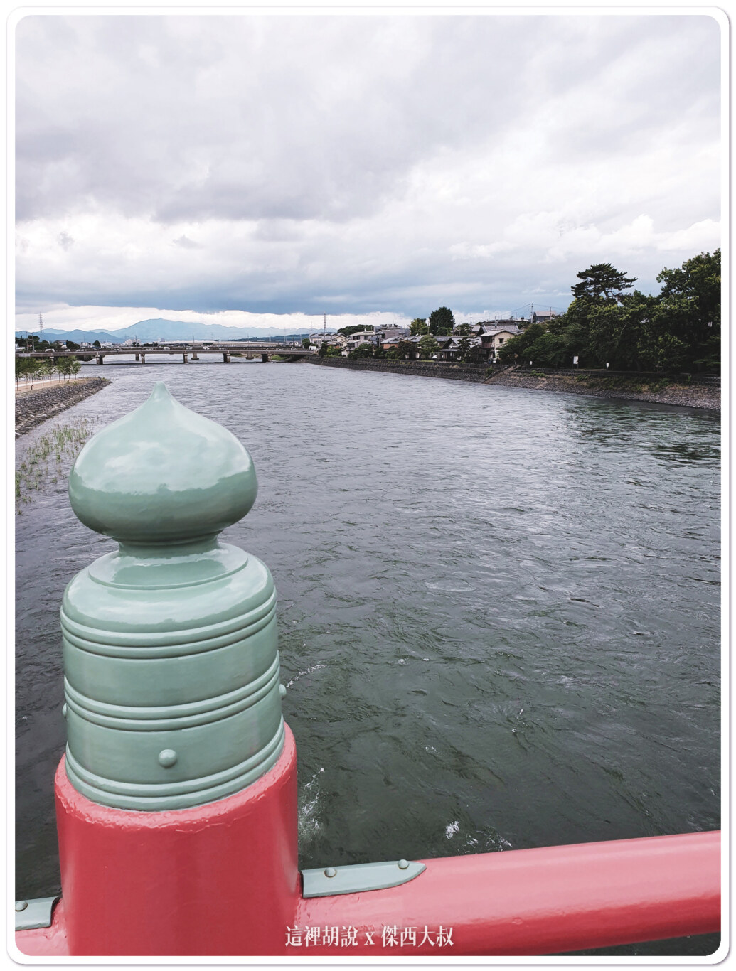 平等院, 宇治的世界文化遺產 宇治上神社 平等院 , 平等院,2019,世界文化遺產,京都,大阪,宇治上神社,宇治神社,宇治離宮八幡宮,宇治離宮明神,日本,景點,朝霧橋,神社,茶道,