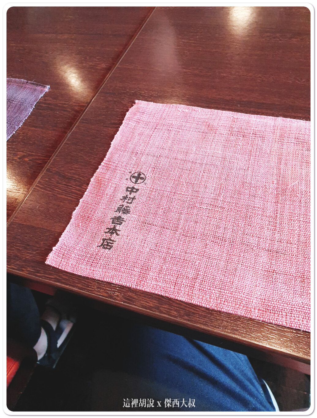 平等院, 宇治的世界文化遺產 宇治上神社 平等院 , 平等院,2019,世界文化遺產,京都,大阪,宇治上神社,宇治神社,宇治離宮八幡宮,宇治離宮明神,日本,景點,朝霧橋,神社,茶道,