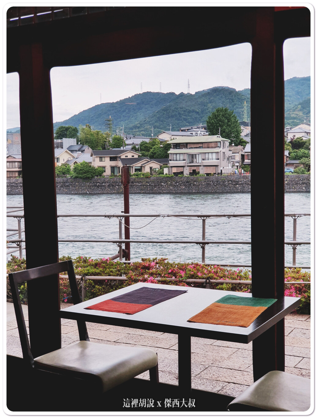 平等院, 宇治的世界文化遺產 宇治上神社 平等院 , 平等院,2019,世界文化遺產,京都,大阪,宇治上神社,宇治神社,宇治離宮八幡宮,宇治離宮明神,日本,景點,朝霧橋,神社,茶道,