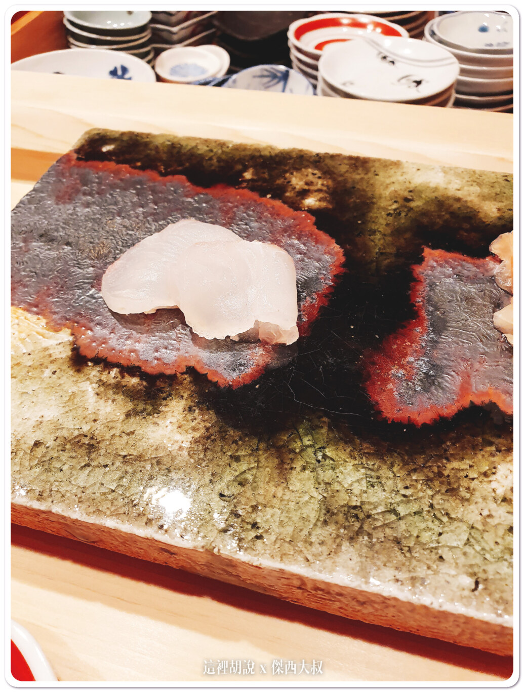 2019,Ginza IWA,傑西吃貨筆記,傑西懷胎八個月,壽司,日本,東京美食,生魚片,銀座 いわ 2019,Ginza IWA,傑西吃貨筆記,傑西懷胎八個月,壽司,日本,東京美食,生魚片,銀座 いわ