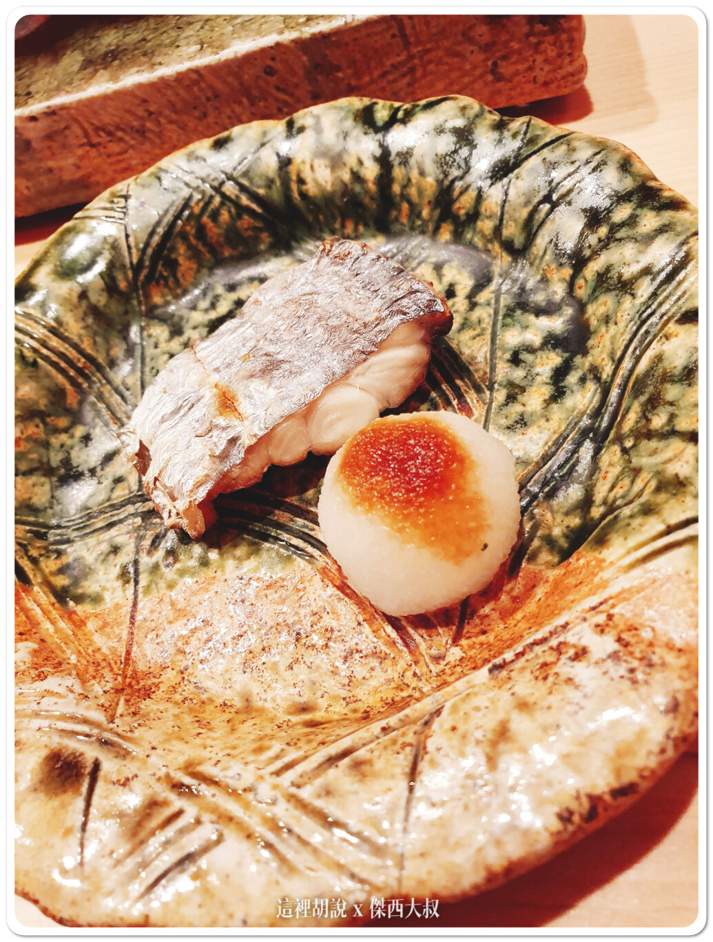 2019,Ginza IWA,傑西吃貨筆記,傑西懷胎八個月,壽司,日本,東京美食,生魚片,銀座 いわ 2019,Ginza IWA,傑西吃貨筆記,傑西懷胎八個月,壽司,日本,東京美食,生魚片,銀座 いわ