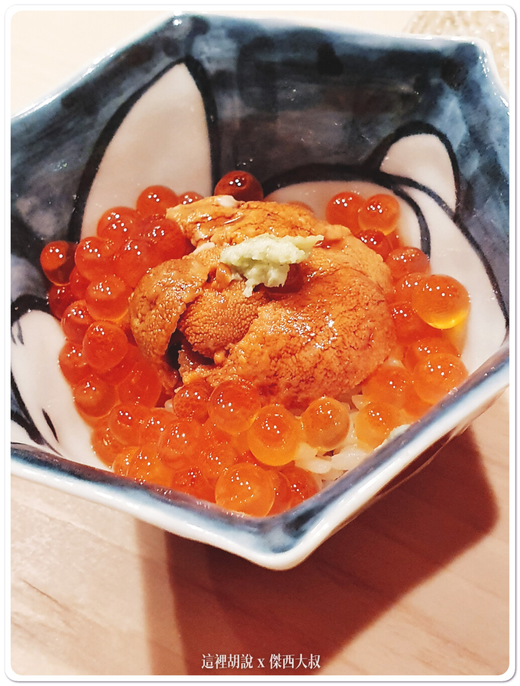2019,Ginza IWA,傑西吃貨筆記,傑西懷胎八個月,壽司,日本,東京美食,生魚片,銀座 いわ 2019,Ginza IWA,傑西吃貨筆記,傑西懷胎八個月,壽司,日本,東京美食,生魚片,銀座 いわ