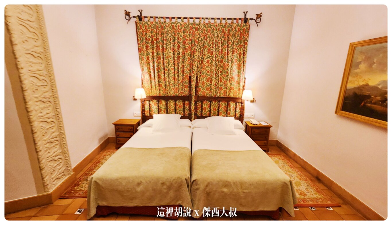 2022,Parador,UBEDA,傑西飯店開箱清單,西班牙,西班牙南部,飯店 2022,Parador,UBEDA,傑西飯店開箱清單,西班牙,西班牙南部,飯店