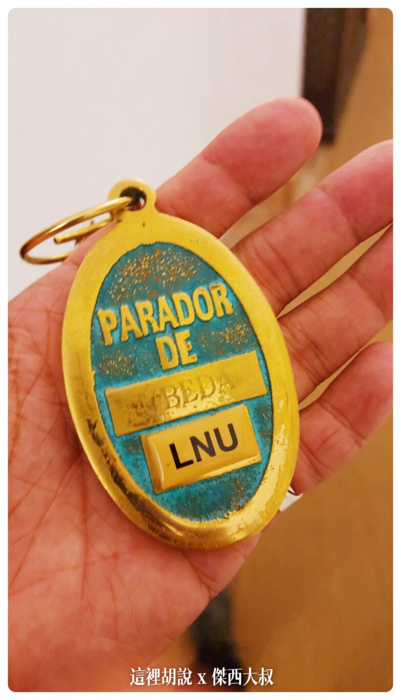 2022,Parador,UBEDA,傑西飯店開箱清單,西班牙,西班牙南部,飯店 2022,Parador,UBEDA,傑西飯店開箱清單,西班牙,西班牙南部,飯店