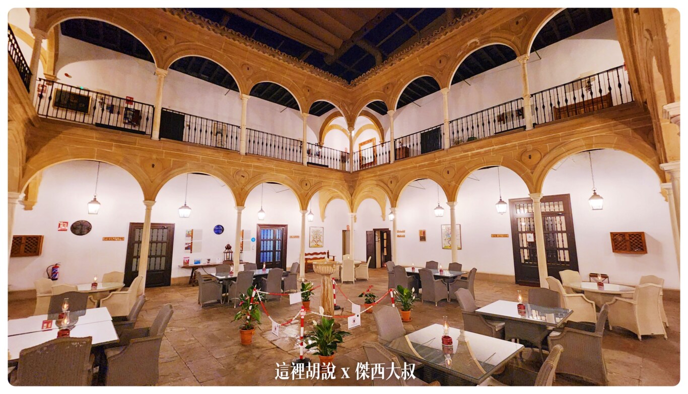 2022,Parador,UBEDA,傑西飯店開箱清單,西班牙,西班牙南部,飯店 2022,Parador,UBEDA,傑西飯店開箱清單,西班牙,西班牙南部,飯店