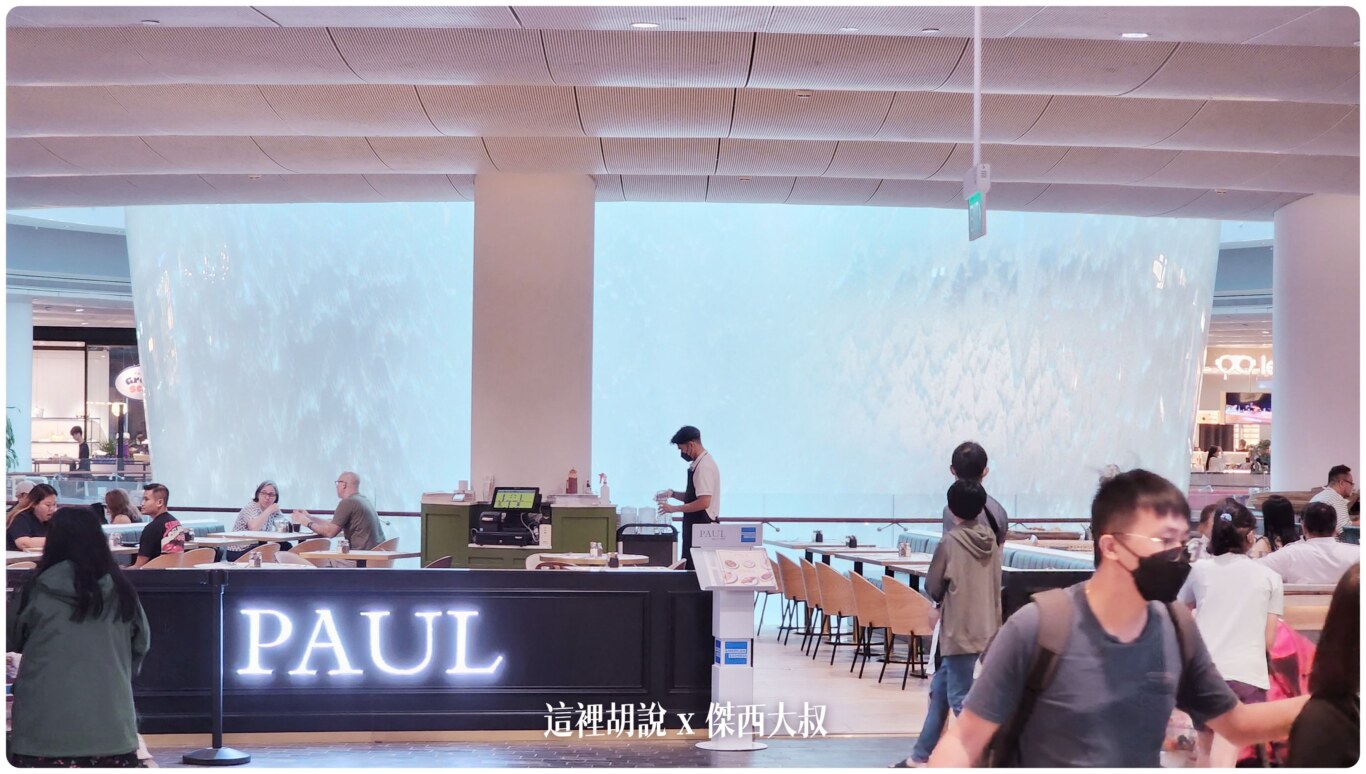 BUSINESS CLASS,changi,changiairport,CLASS C,Google News,SIN,Singapore,VISIT SINGAPORE,WSSS,住宿,懶人包,新加坡,新加坡航空,新航,星耀樟宜,星耀樟宜瀑布,樟宜,樟宜機場,機場,機場地圖,機場懶人包,機場相關文章,機場系列文章,瀑布,航空迷,飛機人,飯店 BUSINESS CLASS,changi,changiairport,CLASS C,Google News,SIN,Singapore,VISIT SINGAPORE,WSSS,住宿,懶人包,新加坡,新加坡航空,新航,星耀樟宜,星耀樟宜瀑布,樟宜,樟宜機場,機場,機場地圖,機場懶人包,機場相關文章,機場系列文章,瀑布,航空迷,飛機人,飯店