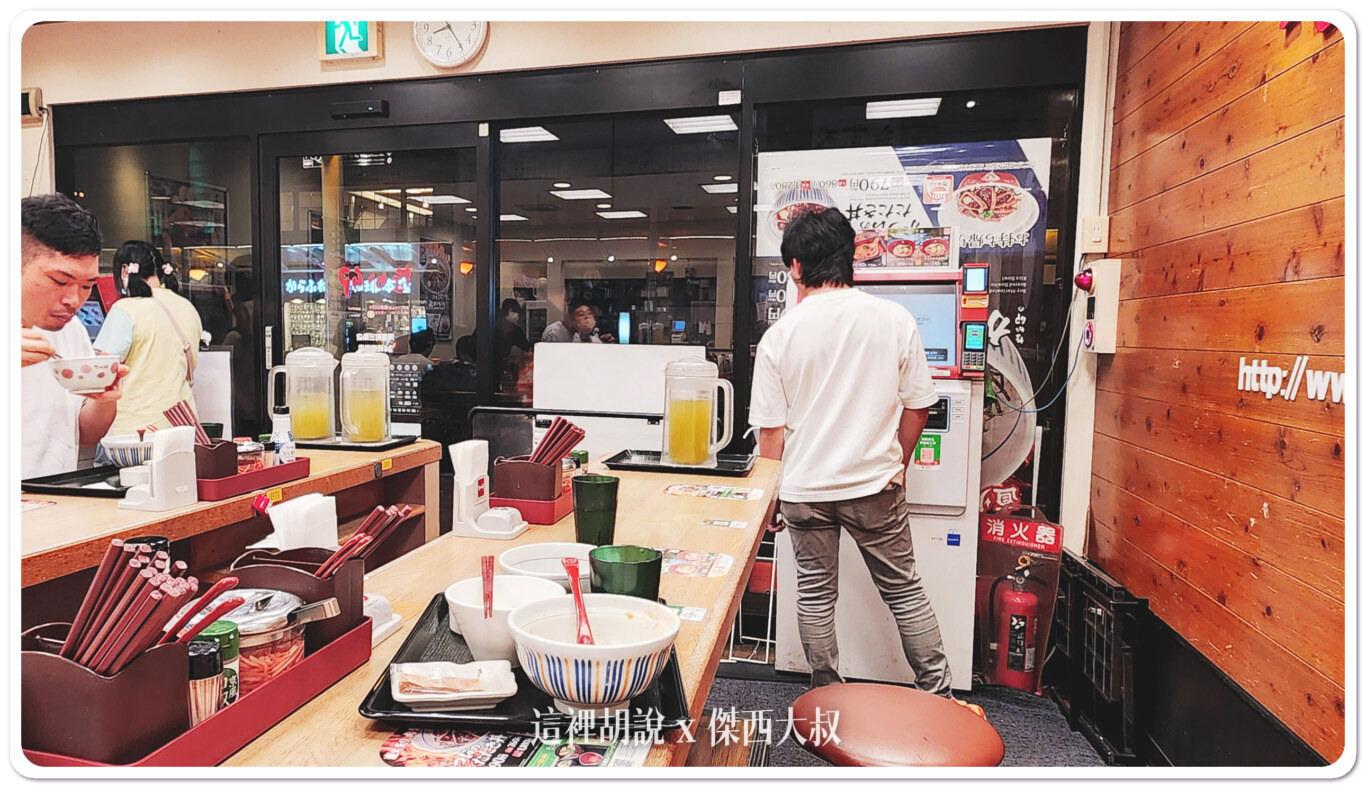 2023,なか卯,京都美食,傑西吃貨筆記,傑西懷胎六個月,大阪美食,日本,日本美食,河原町三条店,親子丼,關西美食,雞蛋蓋飯,雞蛋親子丼