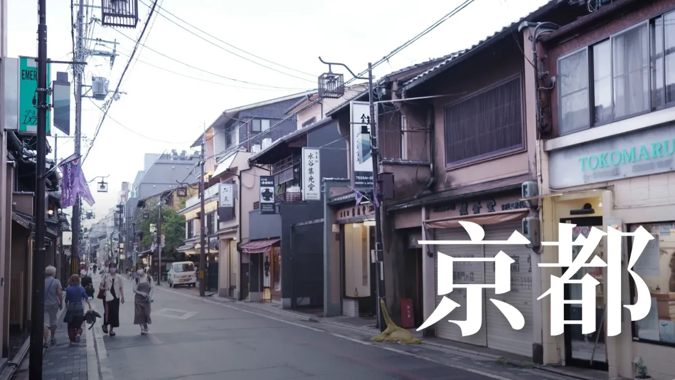 平等院, 宇治的世界文化遺產 宇治上神社 平等院 , 平等院,2019,世界文化遺產,京都,大阪,宇治上神社,宇治神社,宇治離宮八幡宮,宇治離宮明神,日本,景點,朝霧橋,神社,茶道,
