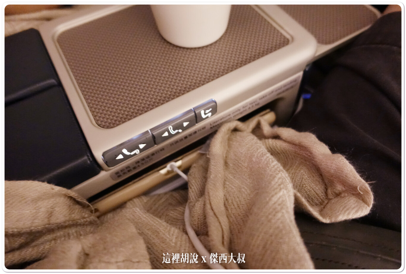 2017,CX564,KIX,傑西飛行記錄,商務艙,商務艙飛行記錄,國泰航空,照片記錄,辣椒醬 2017,CX564,KIX,傑西飛行記錄,商務艙,商務艙飛行記錄,國泰航空,照片記錄,辣椒醬
