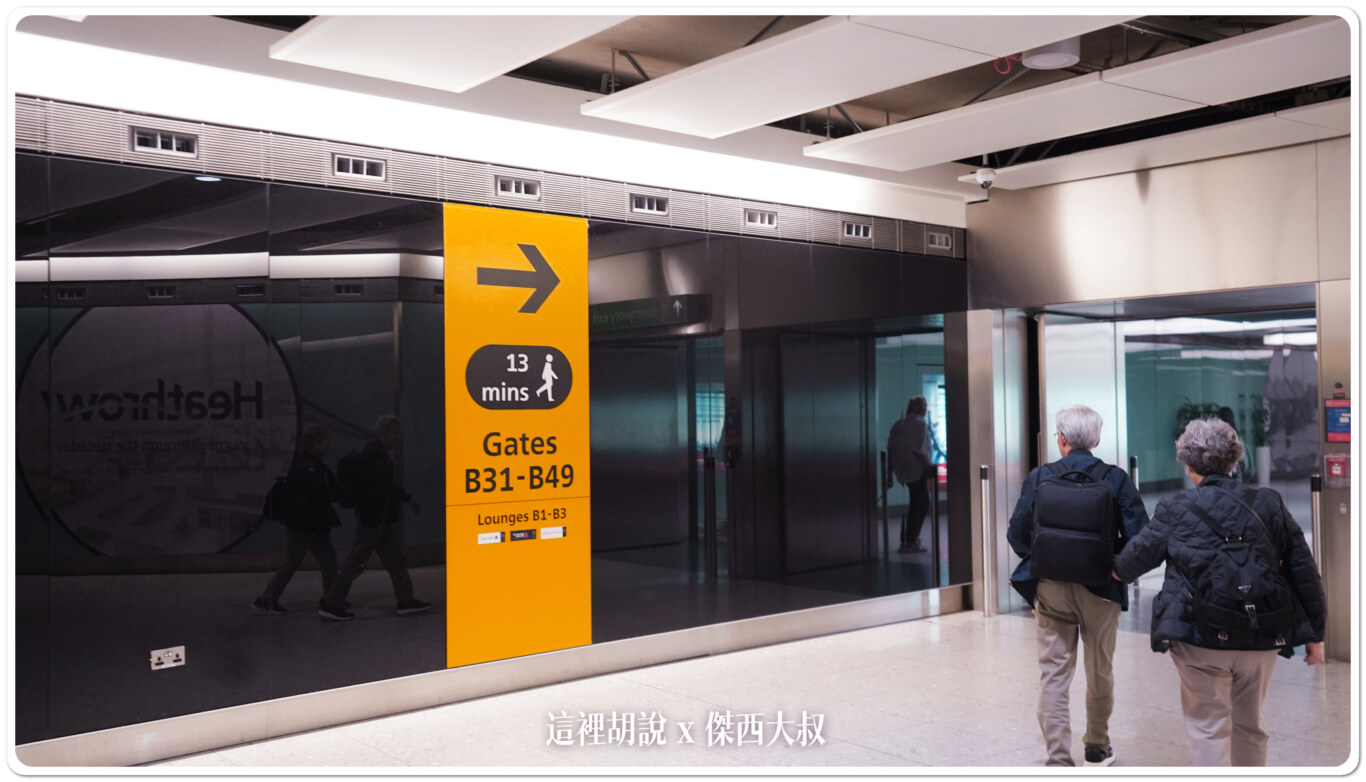2023,2B航廈,77B,B-16738,BR,BR68,BUSINESS CLASS,LHR,star alliance,傑西飛行記錄,商務艙,商務艙飛行紀錄,希斯洛機場,星空聯盟,第二航廈,長榮航空,飛機餐 2023,2B航廈,77B,B-16738,BR,BR68,BUSINESS CLASS,LHR,star alliance,傑西飛行記錄,商務艙,商務艙飛行紀錄,希斯洛機場,星空聯盟,第二航廈,長榮航空,飛機餐