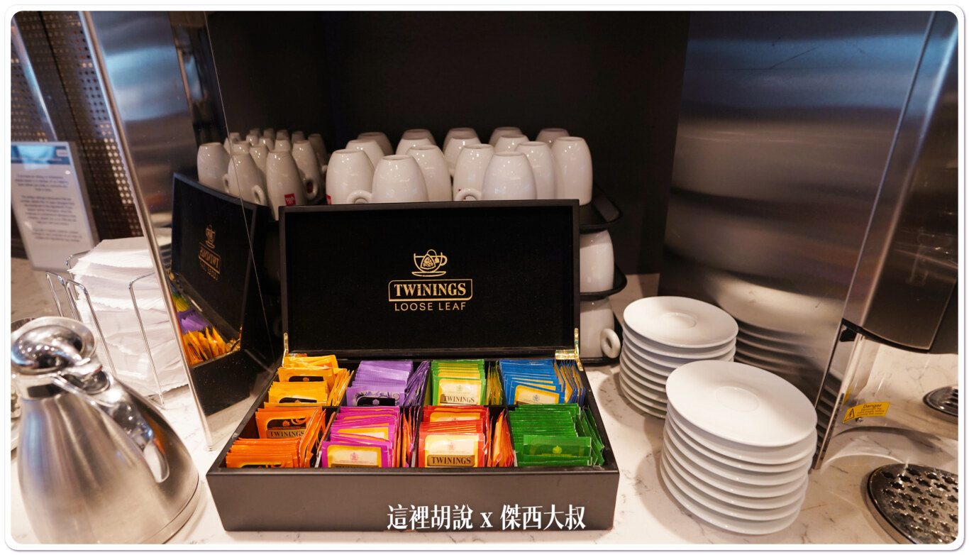 來到英國茶飲不能少